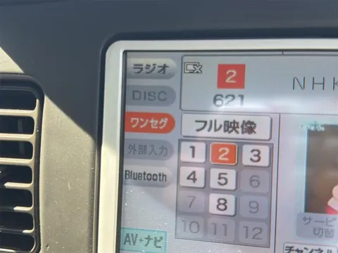 Subaru Dias Wagon