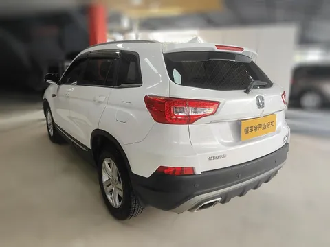 Changan CS75