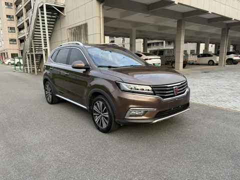 Roewe RX5