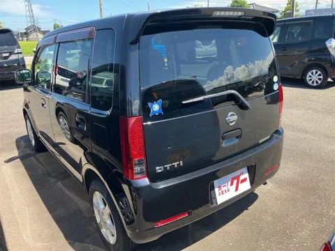 Nissan Otti