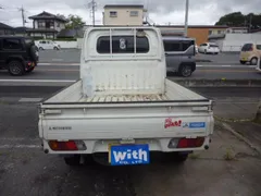 Mitsubishi Minicab Truck