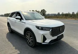 Bestune T99