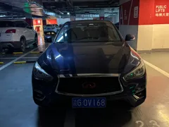 Infiniti Q50L