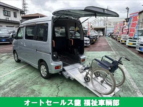 Daihatsu Atrai Wagon