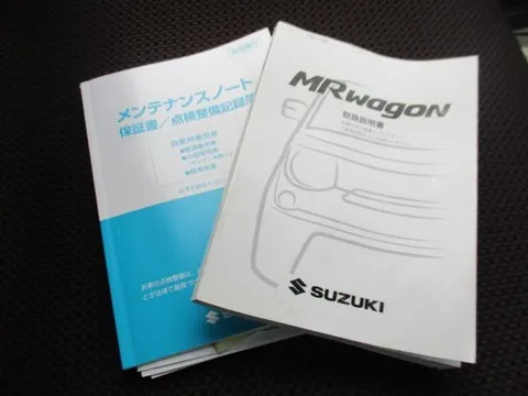 Suzuki MR Wagon