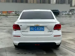 Chevrolet Cavalier
