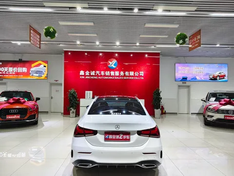 Mercedes-Benz A-Class