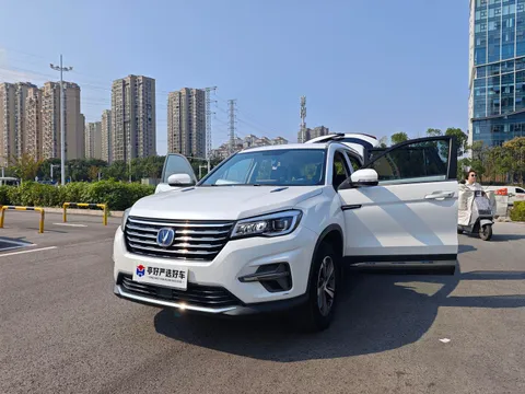 Changan CS75