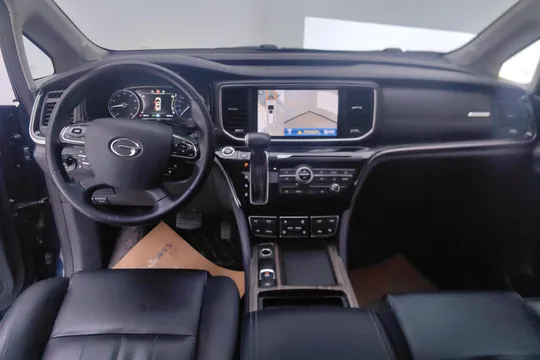 Gac M8