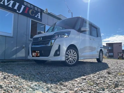Nissan Dayz Roox