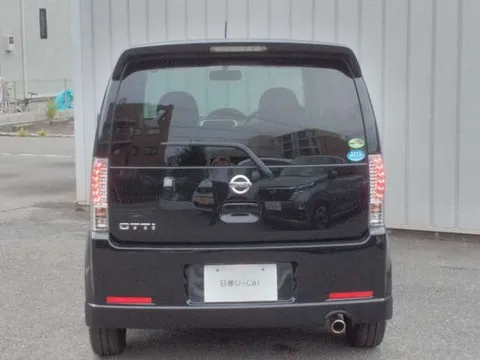 Nissan Otti