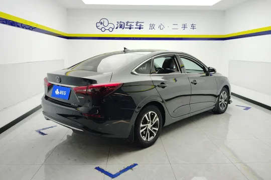 Changan Eado