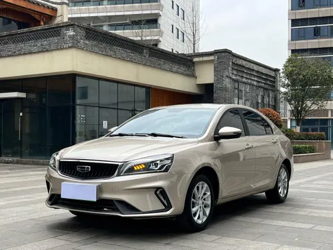 Geely Emgrand