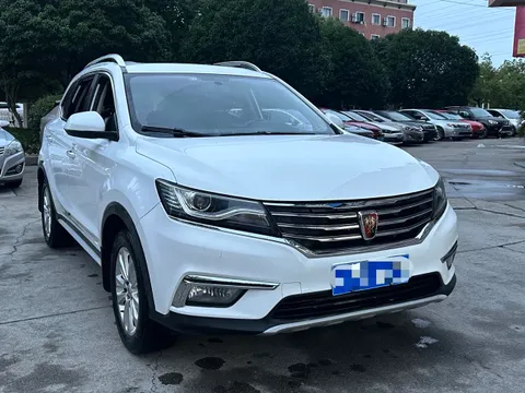 Roewe RX5