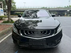 Geely