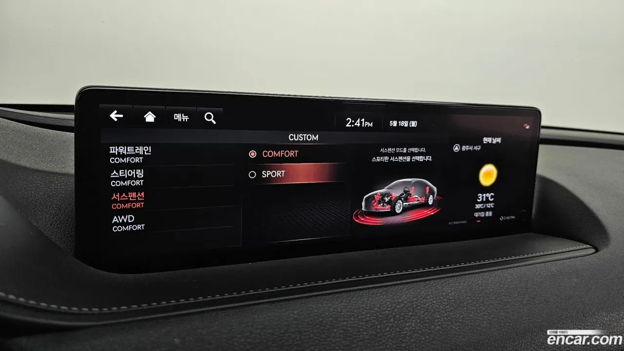 Genesis G80