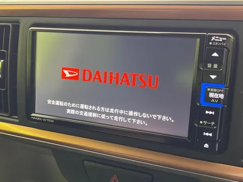 Daihatsu Boon