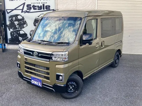 Daihatsu Atrai