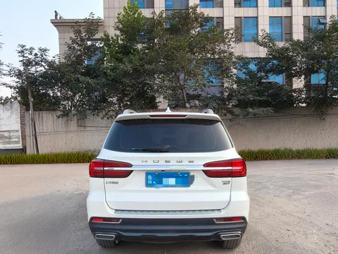 Roewe RX8