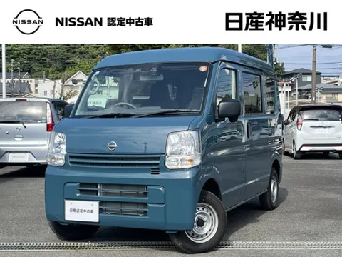 Nissan Clipper