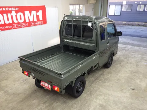 Suzuki Super Carry