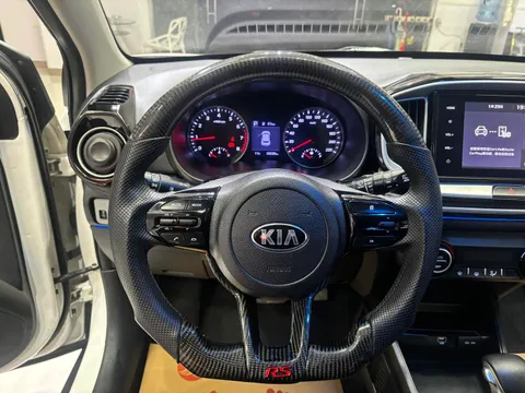 Kia KX1
