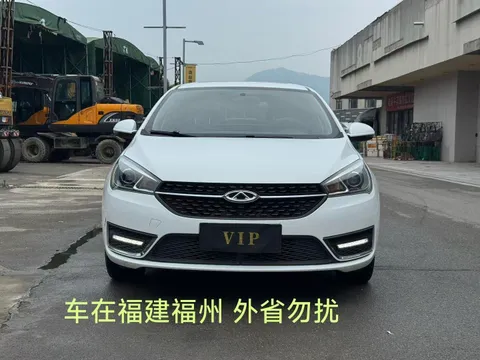 Chery Arrizo 5