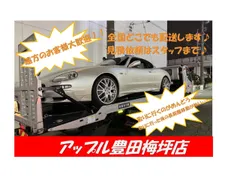 Nissan Rasheen
