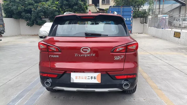 Gac GS3