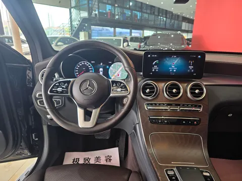 Mercedes-Benz Mercedes-Benz GLC