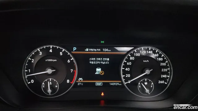 Genesis G90 (EQ900)