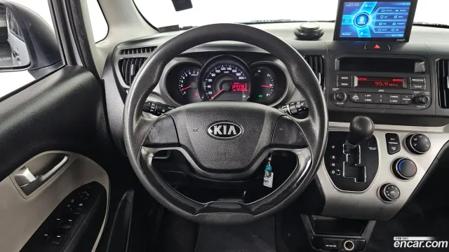 Kia Ray