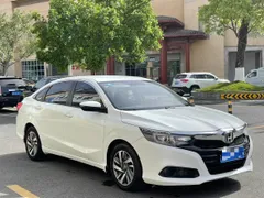 Honda Crider