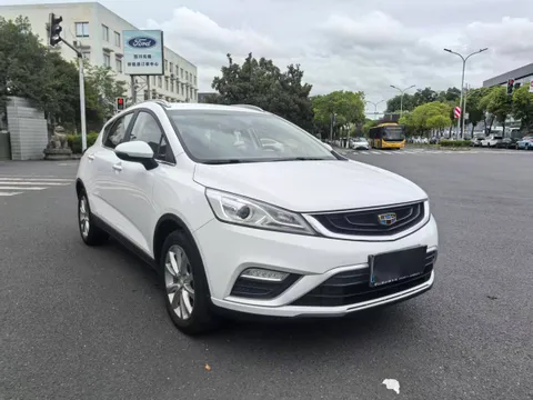 Geely