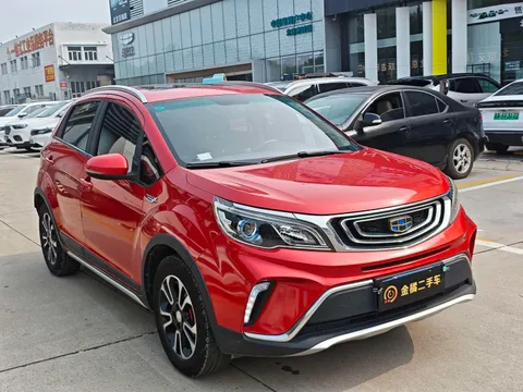 Geely