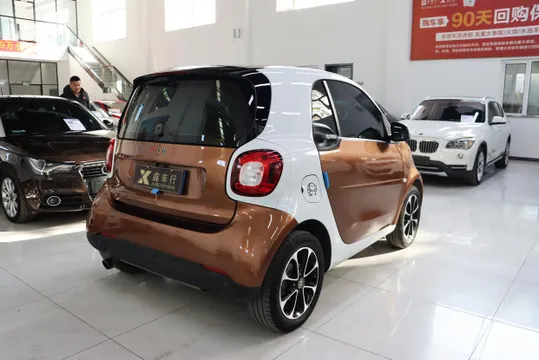 Smart Smart