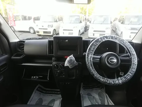 Nissan Clipper Van