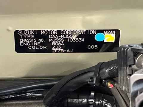 Mazda Flair