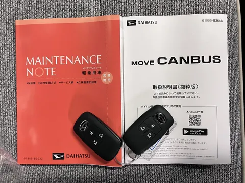 Daihatsu Move Canbus