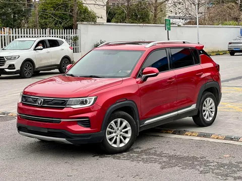 Changan CS35 Plus