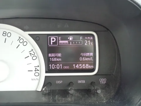 Daihatsu Mira Tocot