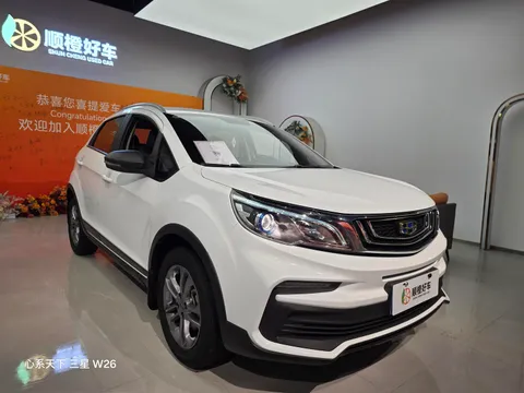 Geely Vision X3