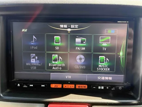 Nissan Clipper
