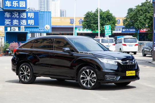 Honda Avancier