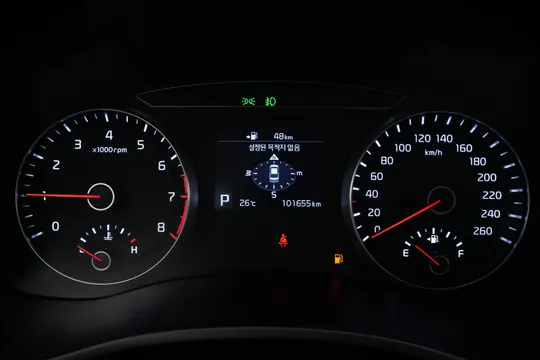 Kia K7