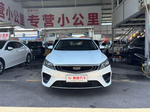 Geely