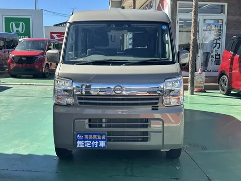 Nissan Clipper Van