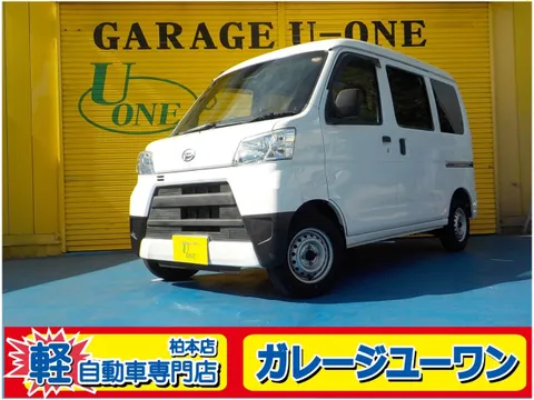 Daihatsu Hijet Cargo