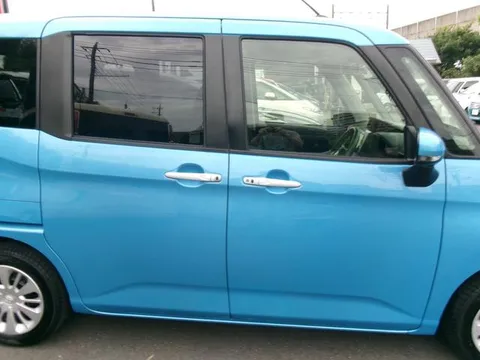 Toyota Tank