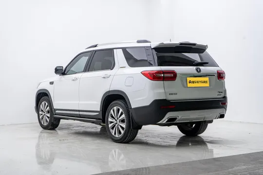 Changan CS95